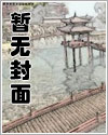 六零小军嫂全文