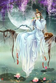 幻仙缘劫