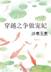 叶辰萧初然小说叫什么名字全网免费阅读